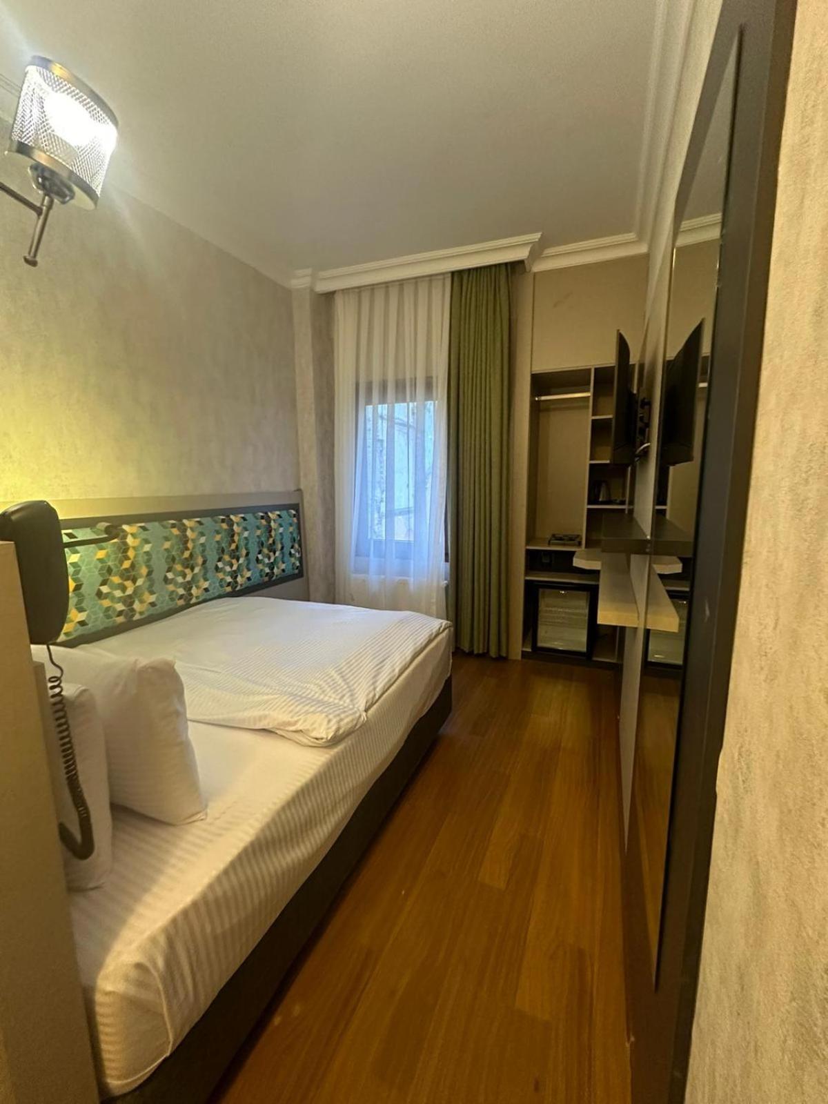 Hotel The Kadikoy 2*